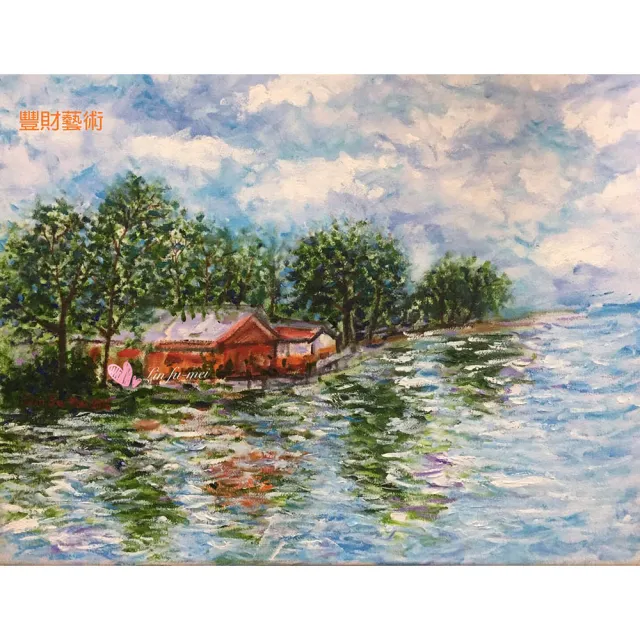 【豐財藝術】Beauty淡水美景能量真跡油畫(印象派油畫藝術收藏首選)
