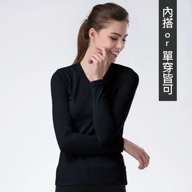 【JORDON 橋登】女款V領保暖內層衣 POLARTEC POWER DRY(772 水紅)