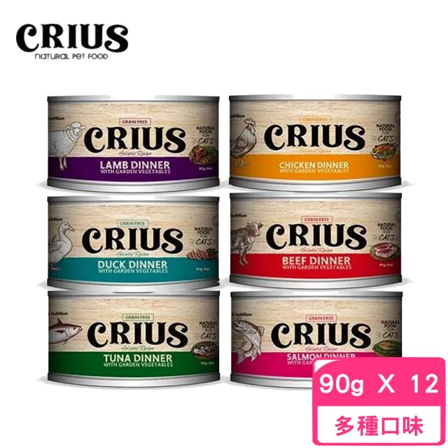 【CRIUS 克瑞斯】紐西蘭貓用無穀主食餐罐 90g*12罐組(貓主食罐/貓罐 全齡貓)