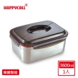 【韓國HAPPYCALL】韓國製厚質304不銹鋼3.6公升保鮮盒+8吋主廚刀組