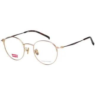【LEVIS】Levis 光學眼鏡(金色LV7008F)