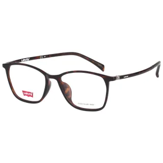 【LEVIS】Levis 光學眼鏡(琥珀色LV7001F)
