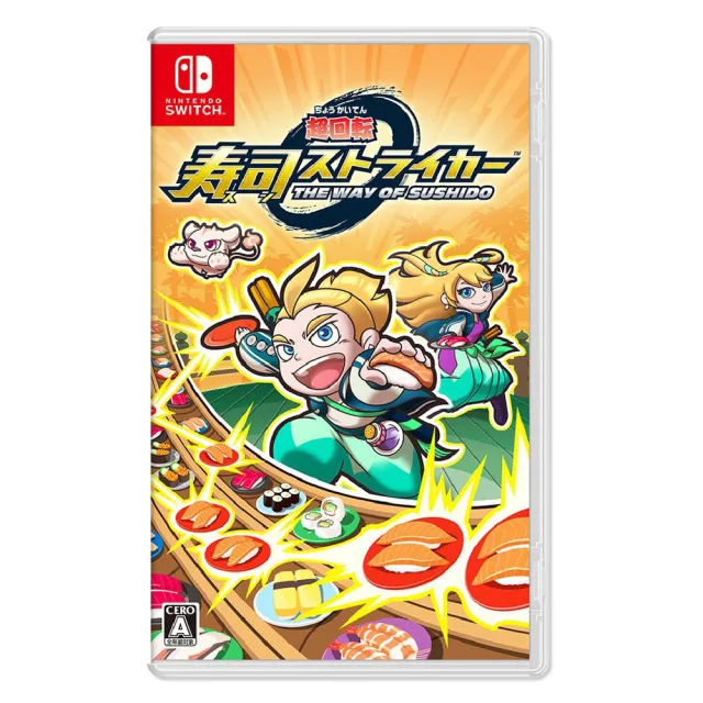 【Nintendo 任天堂】Switch 超迴轉 壽司強襲者(日文版)
