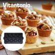 【Vitantonio】小V鬆餅機迷你塔皮烤盤(需搭配杯子蛋糕下烤盤併用)