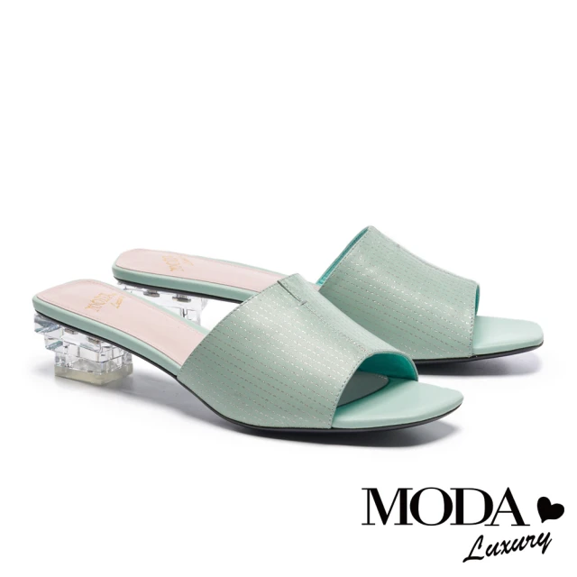 MODA Luxury 柔嫩色彩牛皮方頭低跟穆勒拖鞋(綠)