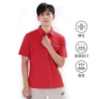 【遊遍天下】男款格紋抗UV防曬涼感吸濕排汗機能POLO衫GS1011紅色(M-5L)