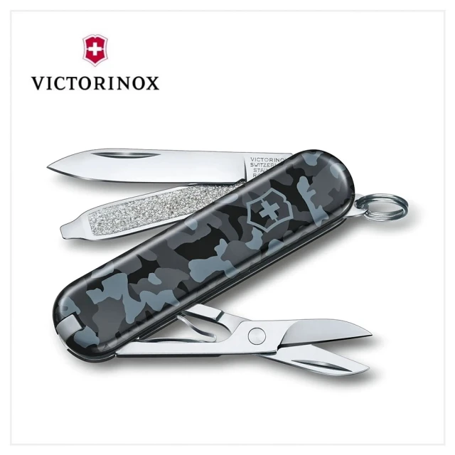 【VICTORINOX 瑞士維氏】Classic SD7用瑞士刀/海軍迷彩(0.6223.942)