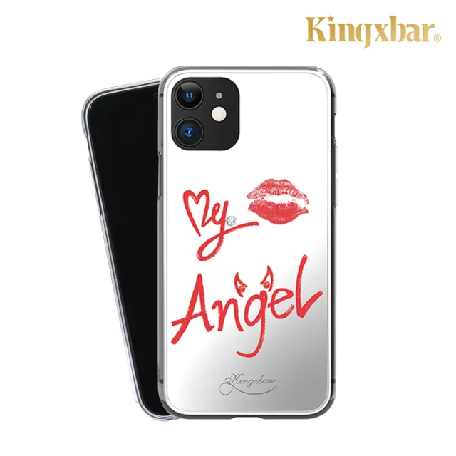 【Kingxbar】iPhone 11 手機殼 i11 6.1吋 保護殼 施華洛世奇水鑽保護套(天使系列-紅唇)
