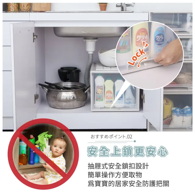【FL 生活+】加長加大款-抽屜安全卡扣耐重可疊加收納箱(62公升)