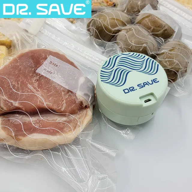 【摩肯】抽充二用充電款真空機8件組含4特大+2大2小收納袋(旅行打包收納 居家冬衣換季 真空幫浦)