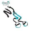 【Concern 康生】全身核心肌群TRX懸掛式吊繩訓練(專業耐重加強版CON-FE605)