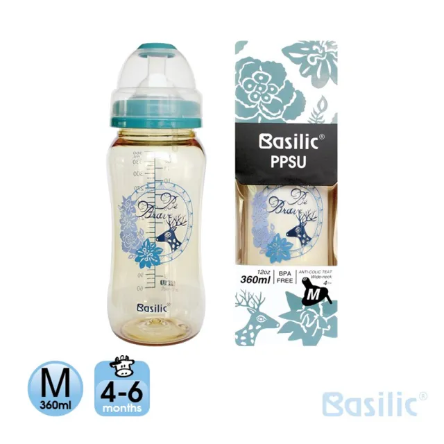 【Basilic 貝喜力克】防脹氣PPSU寬口大奶瓶360ml(M)
