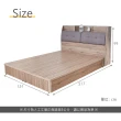【時尚屋】克萊得橡木床箱型5尺雙人床ZZ9-682+UZR8-5-5(免運費 免組裝 臥室系列)