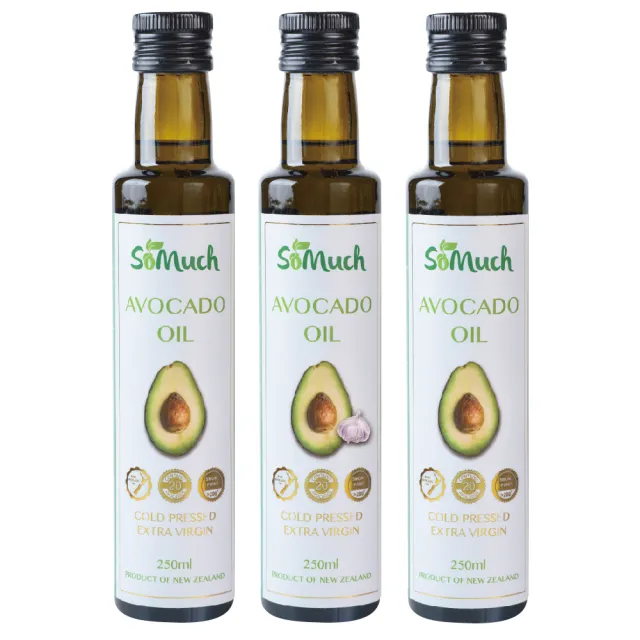 【壽滿趣】Somuch紐西蘭頂級冷壓初榨酪梨油2+蒜香酪梨油1-250mlx3(可生飲/低溫冷壓)