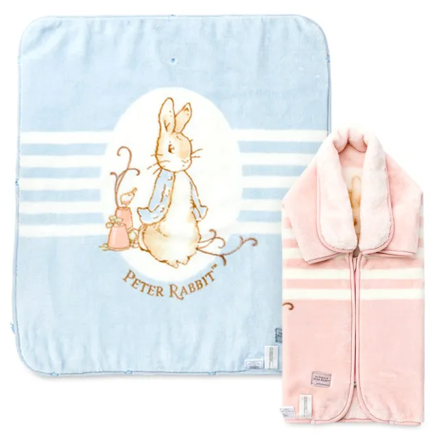 【奇哥官方旗艦】比得兔 嬰兒防踢袖毯禮盒(2色選擇 寶寶新生兒禮 滿月禮 彌月禮 嬰兒禮盒)