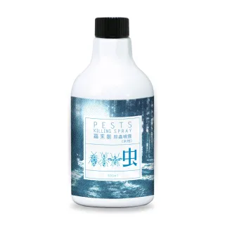 【福來朗】水性除蟲噴霧 補充瓶(500ml)