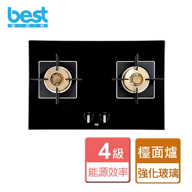 【BEST 貝斯特】黑玻雙口高效能瓦斯爐(GH7450-GS NG1/LPG 無安裝服務)