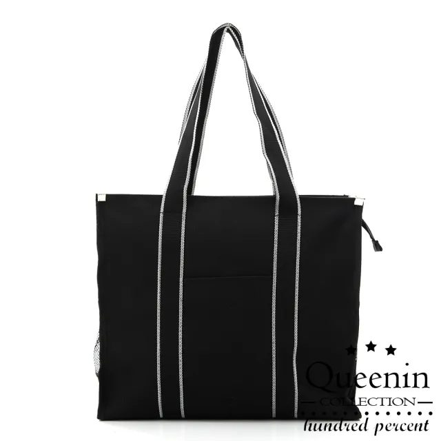 【DF Queenin】台製韓系風格大容量時尚黑白配色手提肩背包