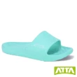 【ATTA】舒適幾何紋室外拖鞋(粉色)