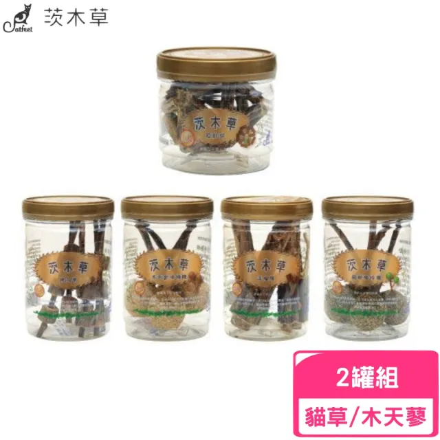 【CatFeet】木天蓼系列（罐裝）*2入組