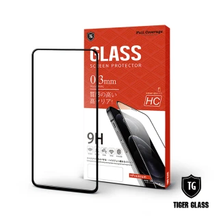 【T.G】vivo V17 Pro 全包覆滿版鋼化膜手機保護貼(防爆防指紋)