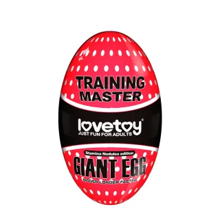 【Lovetoy】Training Master Giant Egg 巨蛋自慰器-凸點顆粒款