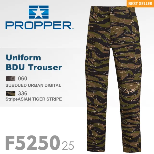 【Propper】Uniform BDU Trouser BDU長褲(#F5250_25系列)