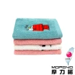 【MORINO】台製-SNOOPY史努比純棉刺繡毛巾(3入組)