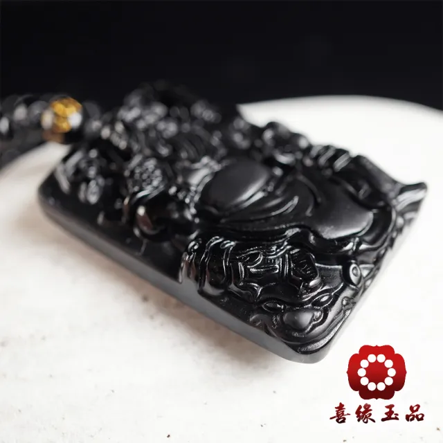 【喜緣玉品】春秋武勝 關公 黑曜石玉珮(文關公)(開運風水)