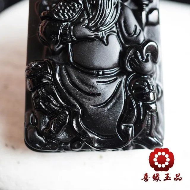 【喜緣玉品】春秋武勝 關公 黑曜石玉珮(文關公)(開運風水)