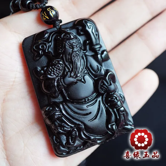 【喜緣玉品】春秋武勝 關公 黑曜石玉珮(文關公)(開運風水)