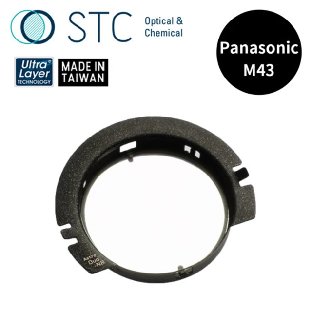【STC】Astro Duo-NB 內置型雙峰濾鏡 for Panasonic M43 / BMPCC / Z Cam E2(公司貨)