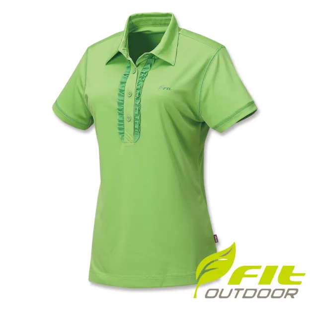【Fit 維特】女-COOLMAX吸排抗UV POLO衫-青綠 FS2108-43(抗UV/POLO衫/舒適)
