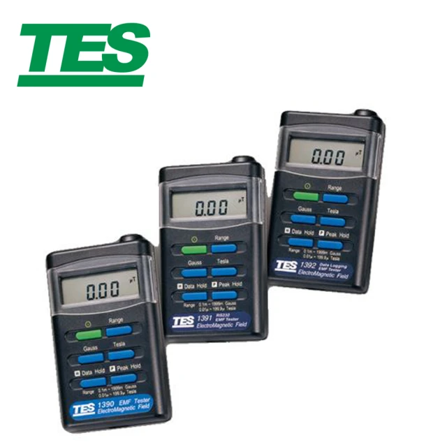 【TES 泰仕】低頻電磁波測試器 TES-1390(電磁波測試器)