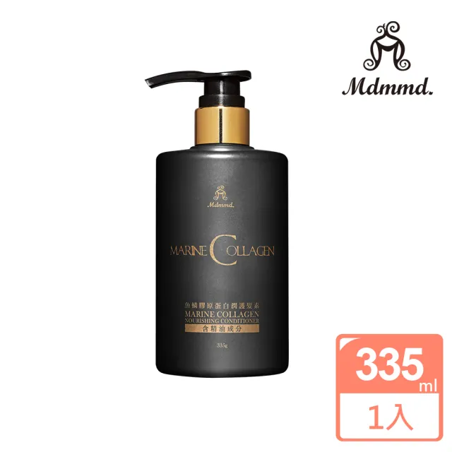 【Mdmmd 明洞國際】魚鱗膠原蛋白潤護髮素 335g