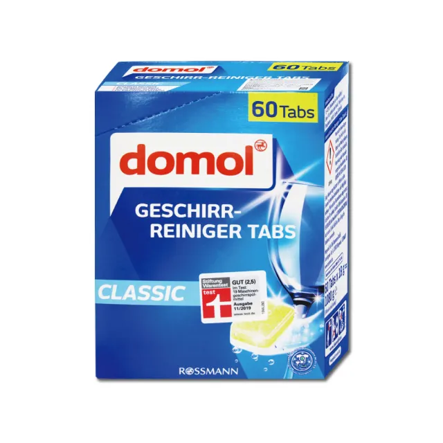 【德國ROSSMANN domol】洗碗機專用洗碗清潔錠60顆/盒 獨立包裝(含軟化鹽成份 洗碗錠適用各種洗碗機)