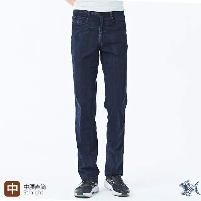 【NST JEANS】森 簡約靛藍 輕磅竹碳牛仔男褲-中腰直筒(390-2051)