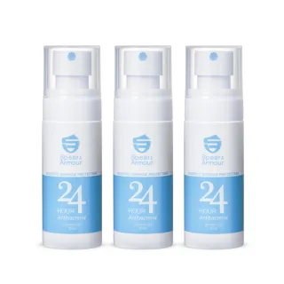 【思必兒】24小時表面長效防護噴劑3入組(50ml/入)(美國專利技術★長效防護抗菌★無酒精成分)