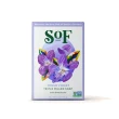 【South of France 南法】南法馬賽皂-紫鳶尾花 170g(全新包裝)