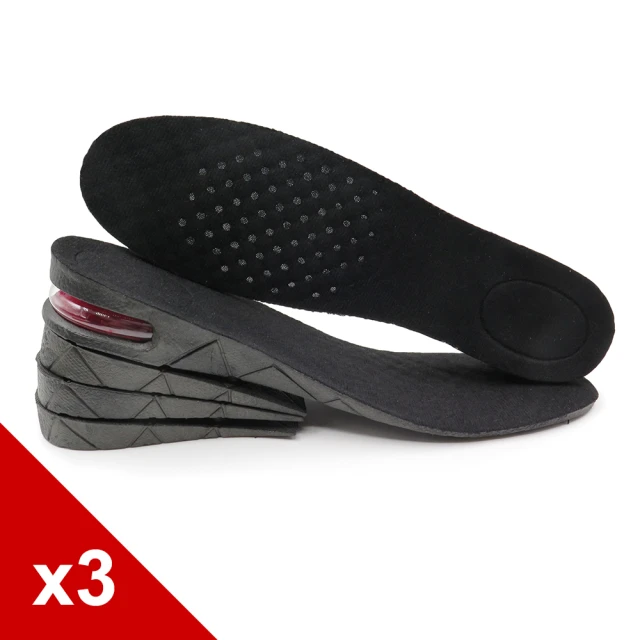 Overtop 抗扭避震足弓支撐透氣舒適保健鞋墊 . 高階款