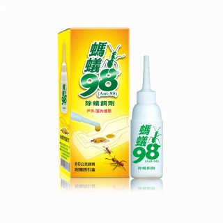 【澄朗】螞蟻98-除蟻餌劑 螞蟻藥 贈誘引盒(80g)
