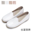 【FUFA Shoes 富發牌】素面甜美風格莫卡辛休閒鞋-白/灰/奶茶/粉 1DA64N(女鞋/女懶人鞋/豆豆鞋/小白鞋)