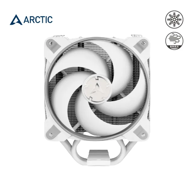 【Arctic】Freezer 34 eSports DUO雙12公分風扇CPU散熱器 灰白(12公分/雙風扇/優秀散熱表現)