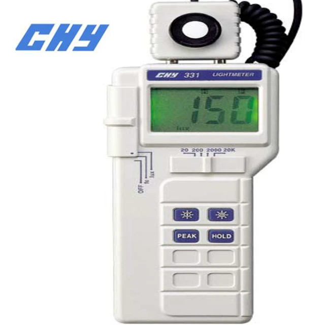 【CHY】數位式照度計 CHY-331(數位式照度計 照度計)