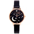 【Olivia Burton】月語星空皮革手錶與耳環組-黑面/34mm(OB16GSET40)