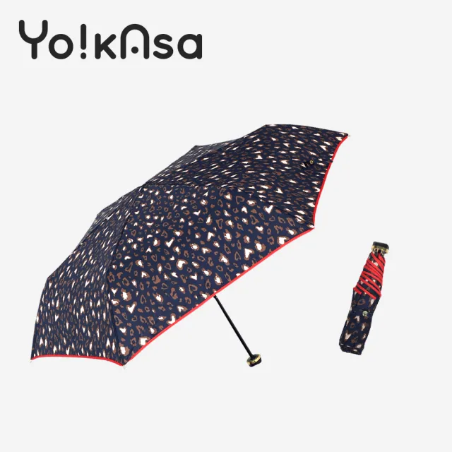 【Yo!kAsa】甜蜜豹紋 輕量手開晴雨傘(超值三入組)