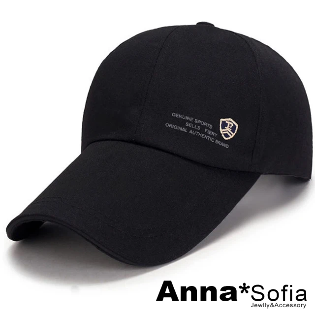 【AnnaSofia】棉質防曬遮陽運動棒球帽-加長帽簷盾標 現貨(酷黑系)