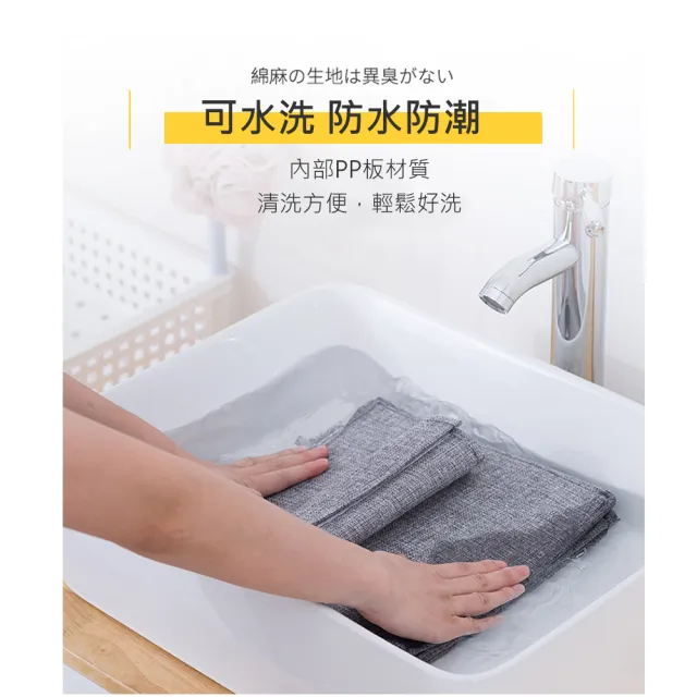 【VENCEDOR】懸掛式衣櫃收納-五格(收納 收納掛袋 折疊懸掛式抽屜收納掛袋  衣櫃掛袋 雜物儲物掛袋-1入)