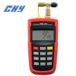 【CHY】CHY-885U 空調用之過熱、過冷壓力計(壓力計 壓力錶)