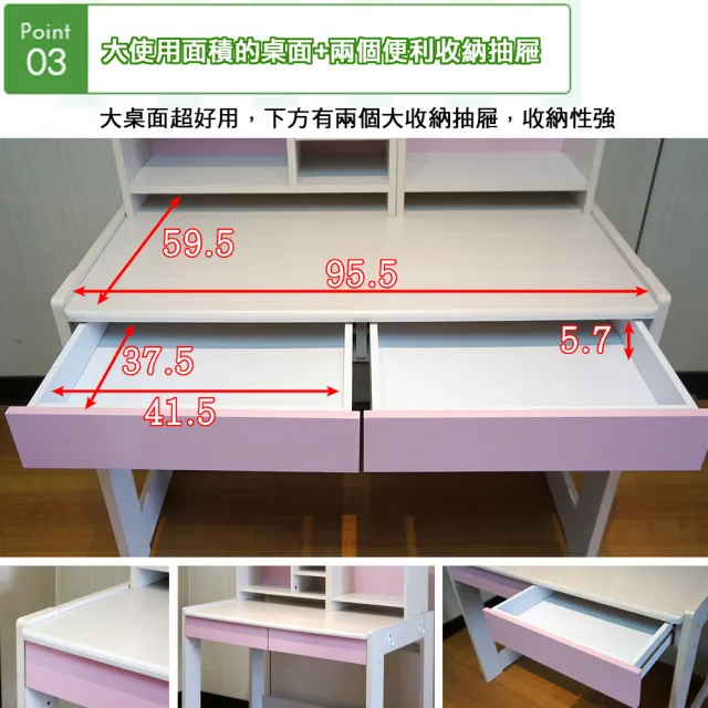 【C&B】天才學童系列恰克限定版日式成長書桌(三色可選)
